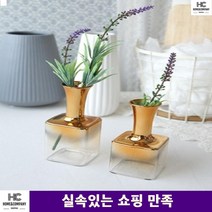 유리용기 사무실 미니화병 고급진 사각 디퓨저병 디퓨저리필 작업실 미니유리용기, 대