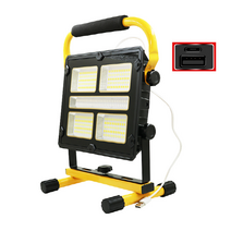 태양광 충전식 LED 야외 랜턴 조명등 작업등 투광기 200W DW87, 2개