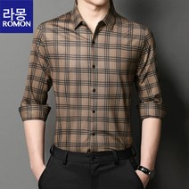 라몽 가을 중남성 레깅스 비즈니스 셔츠 상의 패션 체크 긴팔 셔츠