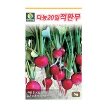다농 20일적환무 5g, 단품없음