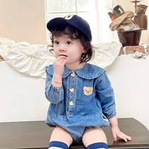 순면 50일아기옷 바디슈트 데님컬러 둥근카라 곰돌이단추 저자극