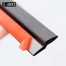 흡음제 차음재 카풍차단 방음재 자동차 도어 고무 씰 스트립 z 모양의 트림 소음 차단 epdm weatherstrip z 유형 고무 씰 자동차 바람 소음 감소, 2미터