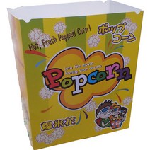 고급팝콘봉투 (중)100장 팝콘컵 종이상자 극장납품, 팝콘, 팝콘