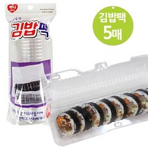 PGM*^몰하니 투명 PET 일회용품 김밥팩 5매 일회용도시락 일회용소품 소풍 일회용용기 야외 업소 행사 나들이 야유회^^췤pgm, a^^옵션없슴, a^^옵션없슴
