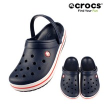 크록스 21SS 크록밴드 클로그 네이비 11016-410