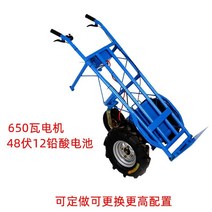 전동 수레 트롤리 건설용 전동대차 운반 카트, 헤링본 휠 + 범용 휠 + 48V 배터리