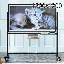 1500x1200 스크린 투명보드 유리칠판 투명칠판
