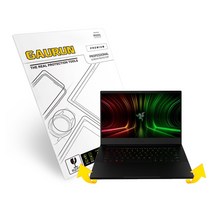 레이저 블레이드 14 R9 Zen3 R3080 QHD 무광 전신 외부보호필름 풀세트 P0000GRX