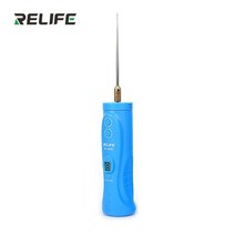 셀프 도배 수동 원룸 셀프 기계 풀칠기 풀 바르는 미장 RELIFE-디지털 디스플레이 접착제 제거 커팅 머신, 한개옵션0