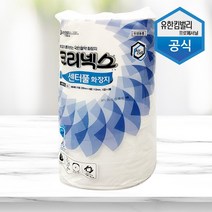 건강-드림_유한킴벌리 크리넥스 센터풀 화장지 980매 3롤 업소휴지 식당 화장실 가게 점보_rjsrkdemf, G-D-선택사항없습니다, 정한상품*