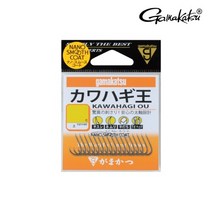 가마가츠 카와하기 왕 쥐치바늘 나노스무스코트 9호, 나노스무스코트9호-459975