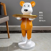 대형 조경시설물 인테리어 테라스꾸미기 모형 포토존 소품 호프집 커피숍 이자카야 동물 장식품, H