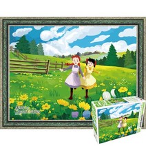 퍼즐피플 빨강머리앤 150피스 직소퍼즐, 우리들의 여름 150피스 액자포함(엔틱그린), 150p