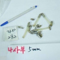 자다292 피팅 에어피팅 유체피팅 기름피팅, 기본, 기본