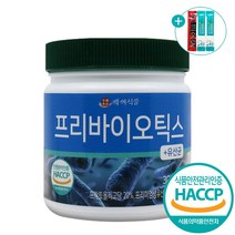 프리바이오틱스 유산균 가루 분말 유산균먹이 프락토올리고당 대용량 300g, 1