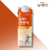 뉴케어 인핸서 오메가 암환자 영양식 200ml 60팩 암 당뇨 노인 환자간식, 30캔