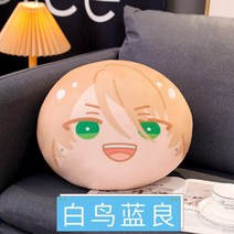 앙스타 누이 굿즈 만쥬 인형 앙상블 별 플러시 베개 장난감 코튼 봉제 사구사 이바라 나루카미 아라시 히메루 토모에 히요리 소파 선물, [03] 40cm, [03] 3