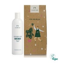 더바디샵 [선물포장]대용량 화이트머스크 바디로션400ML 719069