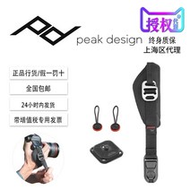 카메라손목스트랩 PeakDesign 클라이맥스 디자인 Clutch 니콘 싱글 미러리스 카메라 손목밴드 퀵 릴리즈 밴드 튜닝 밴드, 단일