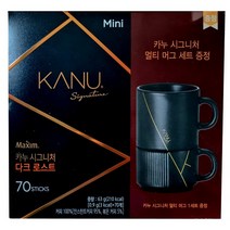 카누 시그니처 다크 70T+ 멀티 머그 1set 증정, 상세페이지 참조, 상세페이지 참조