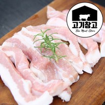 고기창고 프리미엄 삼겹살500g 통삼겹(에어프라이어용) 구이용 대패용, 1팩, 통항정살에어프라이어용500g