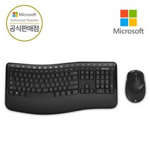 [ Microsoft 코리아 ] 마이크로소프트 Wireless Desktop 5050 무선 데스크탑 5050 무선키보드+마우스 세트, 무선 컴포트 데스크탑 5050
