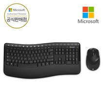 [ Microsoft 코리아 ] 마이크로소프트 Wireless Desktop 5050 무선 컴포트 데스크탑 5050 무선키보드 마우스 세트