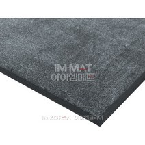 아이엠매트 시리즈WA 1000x800