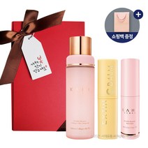 [선물포장] 가히 멀티밤+엑스틴C밤+미스트+쇼핑백 설날선물 추석선물 감사선물, [감사 택] 멀티밤+C밤+미스트