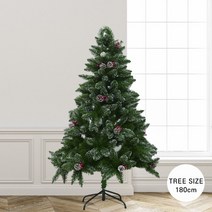 림드 크리스마스 스노 빈터 화이트 트리 180cm