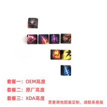 리그오브레전드 롤 키캡 세트 LOL 야스오 리신 파이크 카타리나 제드 리븐 가렌 룰루, 진