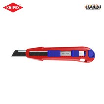 크니펙스 컷터칼 90 10 165BK Cuti X KNIPEX 독일제