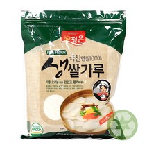 푸드올마켓_ 청은 생쌀가루 1kg /국산멥쌀100