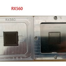 5700XT BGA Reballing 스텐실 키트 1 개 RX470/1050TI/7050TI/RX960/GTX960/RX560/GTX1060/5700XT/2060/207, 10 Beige