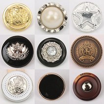 [메탈단추] 까미샵 단추 아크릴단추 메탈단추 플라스틱단추 남방단추 블라우스단추 우드단추 케릭터단추 크리스탈단추 코트단추, DAN-144