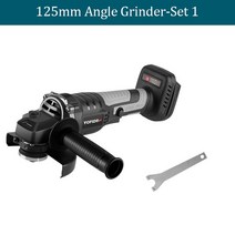 전동 핸드 그라인더 충전 Yofidra브러시리스 앵글 125MM 마끼다 18V 배터리용 M14 3 기어 금속 및 목재 절단 폴리싱 Derusting 공구, CHINA, Option 1, Option 1