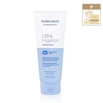 미샤 수퍼 아쿠아 울트라 히알론 클렌징 폼 [포밍 클렌저] 200ml (+1ml 샘플 증정), 1개
