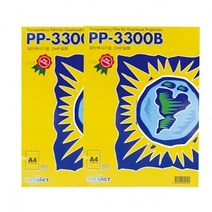 복사전용 OHP필름 A4 100매 PP3300B 81592EA, 위드쇼핑 본상품선택
