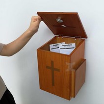 개신교 교회 미니 헌금함 기부함 모금 보관 카톨릭, A
