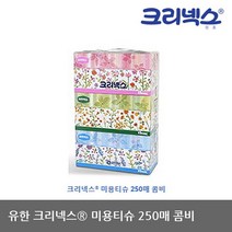 [유한양행] OP 유한 크리넥스 미용티슈 250매 콤비 3개 1백, 상세 설명 참조