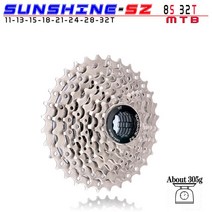 자전거 프리휠 선샤인 8S 9S 10s 11S 30s Geschwindigkeit 36/42/46/50t