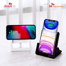 액센 SK117 스탠드 15W 고속 무선 충전기(가로/세로/눕혀서 사용가능), 블랙