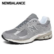 뉴발란스 2002R 프로텍션 팩 미라지 그레이 New Balance Protection Pack Mirage Grey