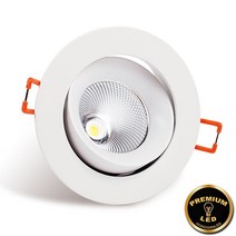 LED 프리미엄 3인치 다운라이트 COB 직회전 8W 주광색 전구색 주백색, DS 전구색