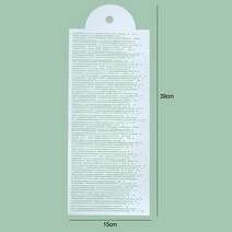 퐁듀그릇 기계 치즈 초콜릿 워머 FAIS DU 파이 뒤 퐁당 케이크 메쉬 스탬프 스텐실 DIY 공예 만들기 웨딩, 07 8_01 사각형