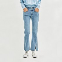 잠뱅이 여 사선절개 트임 포인트 바이오스톤 솔트워싱 AM1DNE166-LB