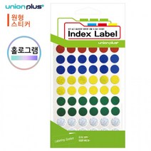 YNY929540유니온 스티커 원형 홀로그램 (5색혼합) (지름12mm) (7매입) (UL-2302-5)