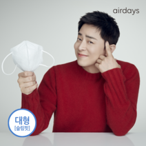 에어데이즈 KF94마스크 50매 / 에어데이즈 슬림핏 KF94 50매 얇은 여름마스크 / 에어데이즈 중형 와이드 50매 성인여성용 / 대형플러스 대 중 소 초등학생마스크, 에어데이즈 KF94 슬림핏, 대형, 화이트 50매