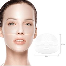 주름패치 주름방지패치 미간주름 이마주름팩 콧잔등주름 눈밑주름팩 붙이는크림 주름방지팩, 1 pc Two parts mask