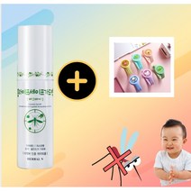 아기모기기피제 모기팔짜 모기약 50ml, 1개